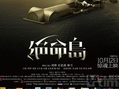 马德里欧洲大学本科毕业证